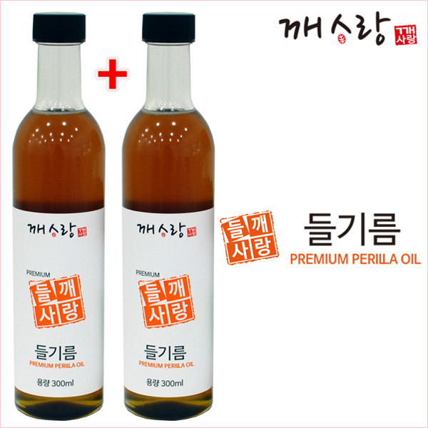 국산 들기름 300ml x 2병 /무료배송/100% 국산 들깨