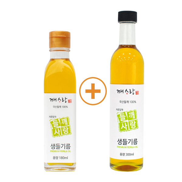 국산 저온압착 생들기름 300ml 1병 + 180ml 1병 묶음 들기름